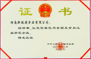 关于易倍yibei(中国)