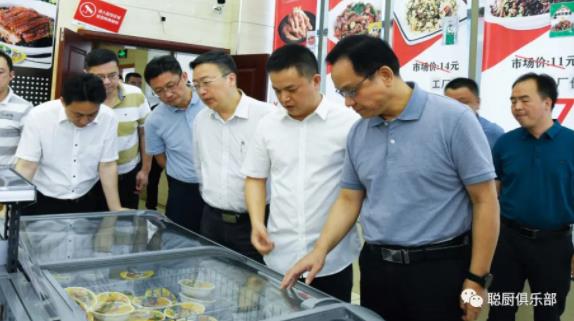 湖南省市场监督管理局长向曙光一行莅临易倍yibei(中国)参观指导