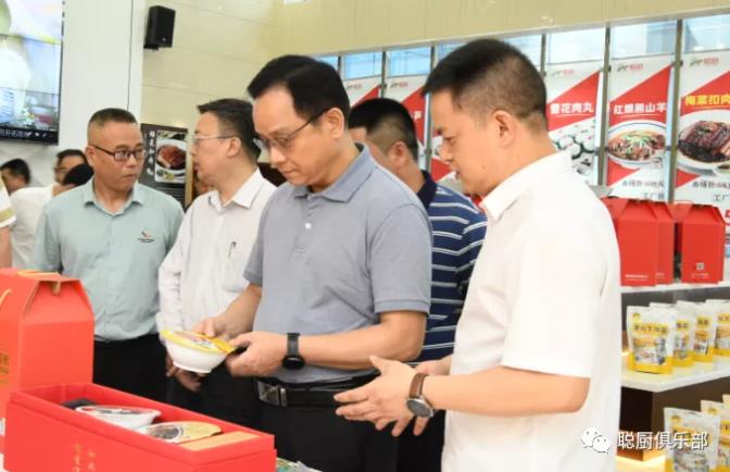 湖南省市场监督管理局长向曙光一行莅临易倍yibei(中国)参观指导