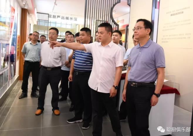 湖南省市场监督管理局长向曙光一行莅临易倍yibei(中国)参观指导