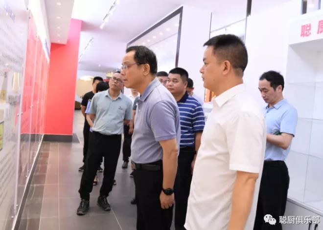 湖南省市场监督管理局长向曙光一行莅临易倍yibei(中国)参观指导