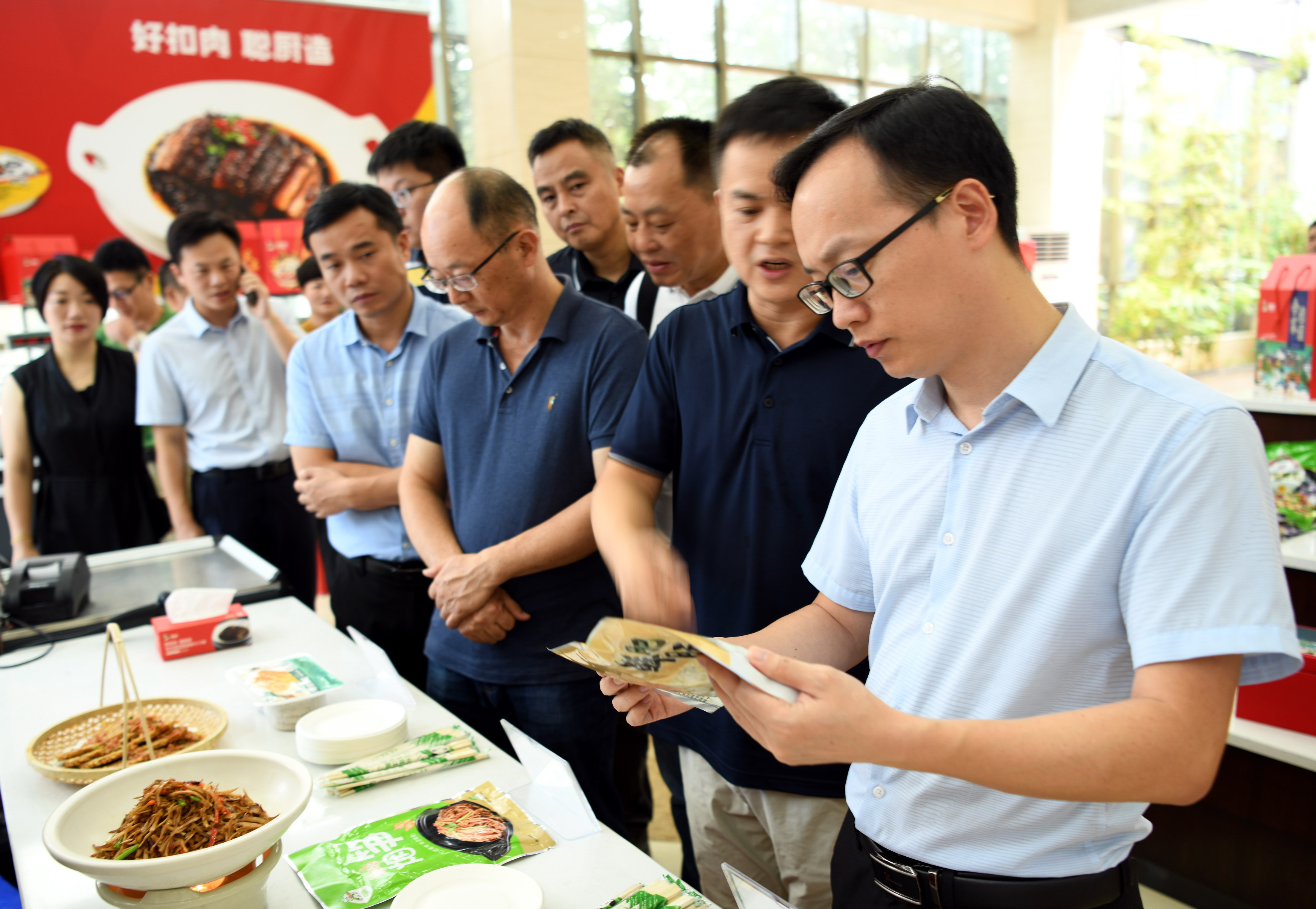 湘赣携手 乡村振兴 | 易倍yibei(中国)与江西金色田园达成战略合作,两地领导出席签约仪式