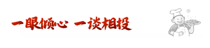 良之隆