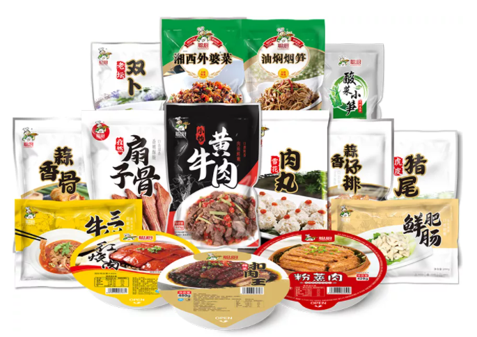 良之隆