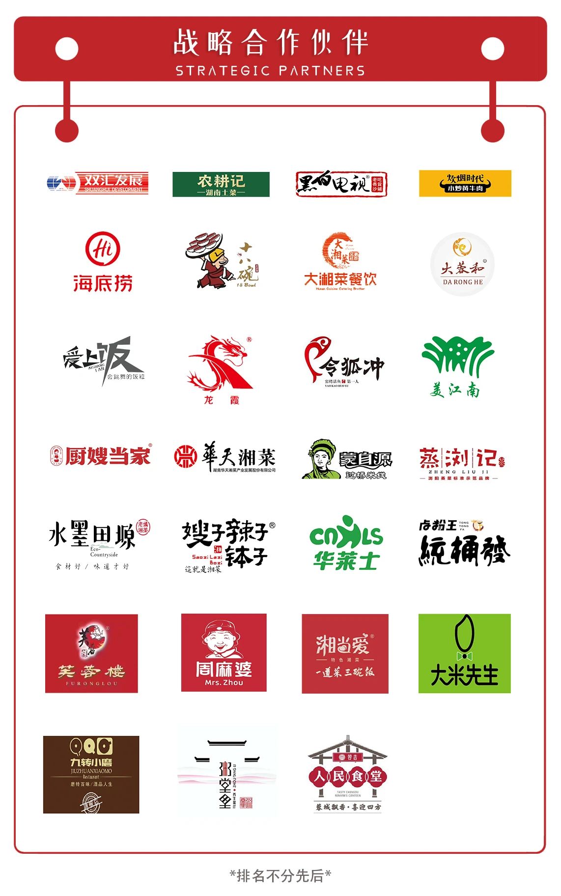 关于易倍yibei(中国)