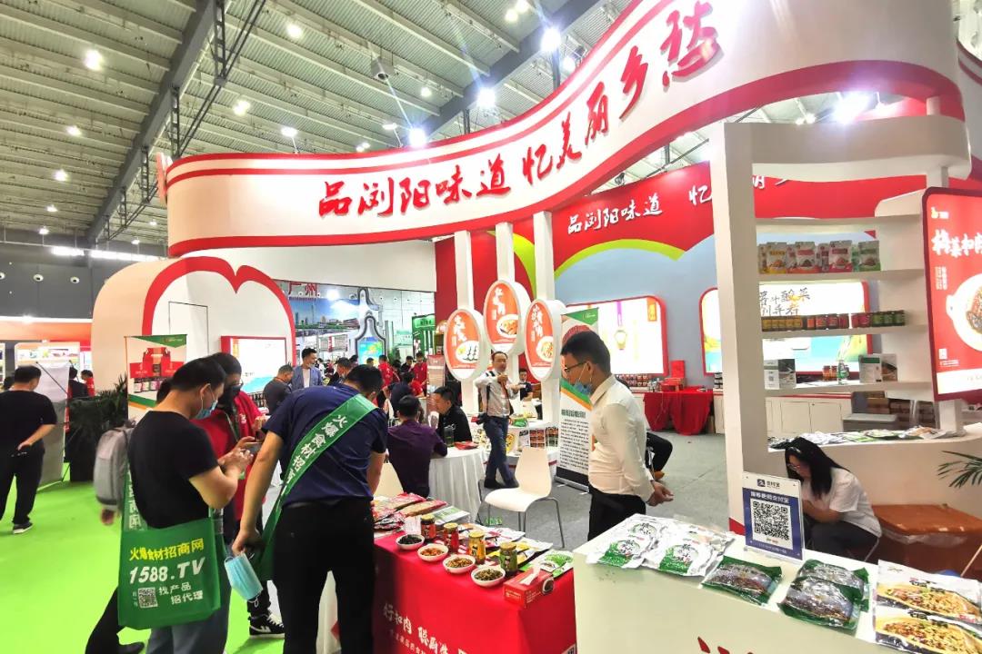 易倍yibei(中国)参展湖南食餐会暨良之隆食材节成果丰硕