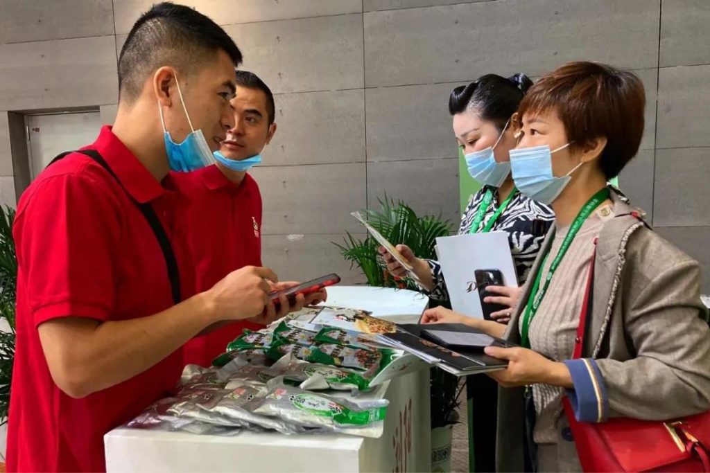 易倍yibei(中国)参展湖南食餐会暨良之隆食材节成果丰硕