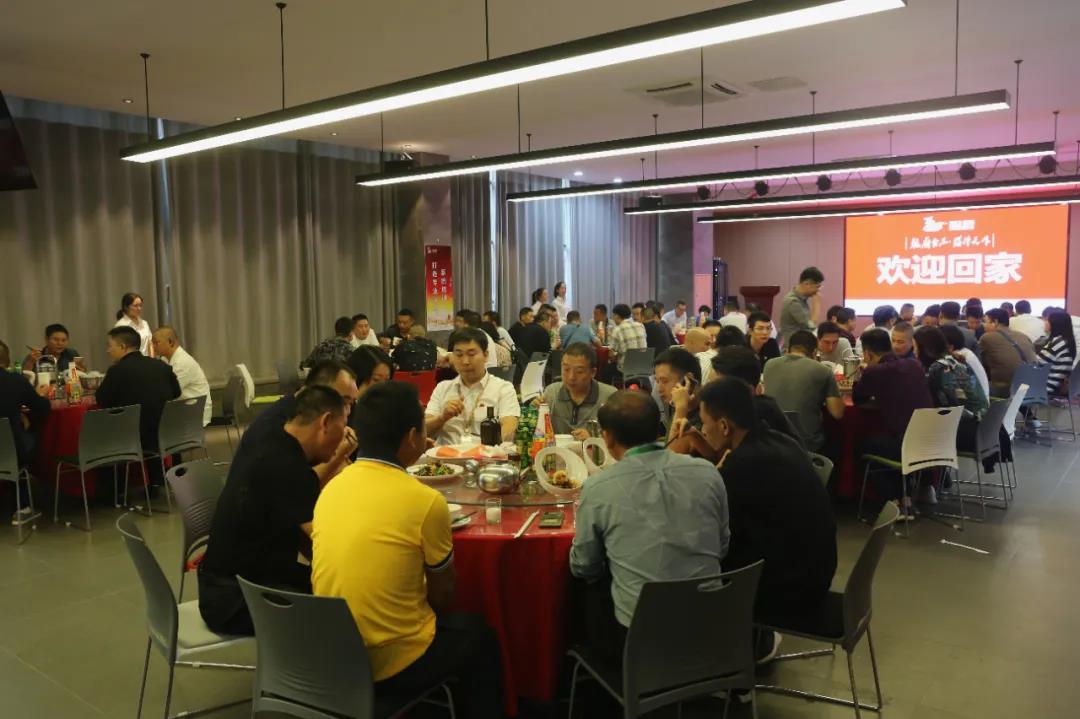 易倍yibei(中国)参展湖南食餐会暨良之隆食材节成果丰硕